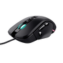 GXT 970 Morfix Customisable Gaming Mouse-Visual