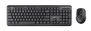 ODY Wireless Silent Keyboard and Mouse Set-Top